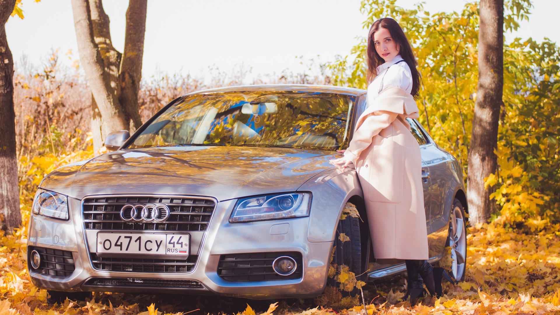 Автомобиль госномер О471СУ44