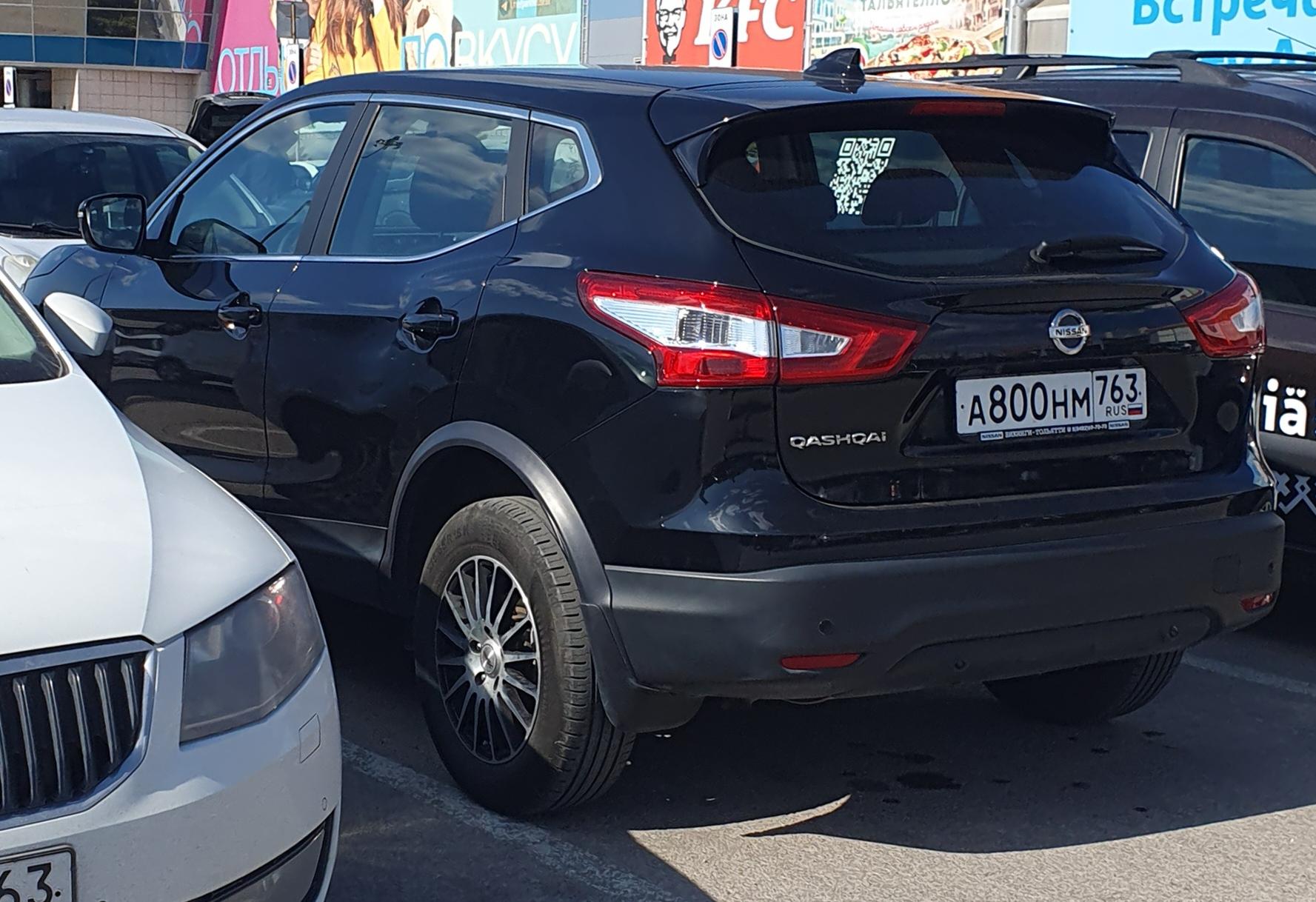 Автомобиль госномер А800НМ763