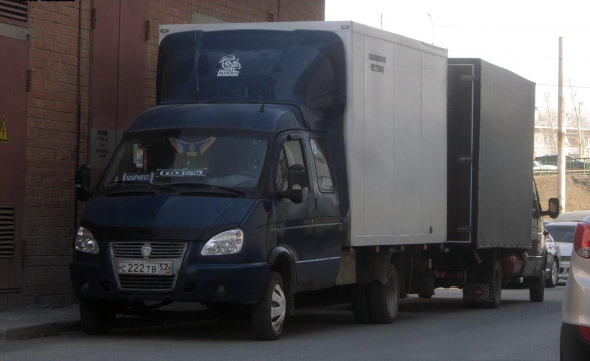 Автомобиль госномер С222ТВ52
