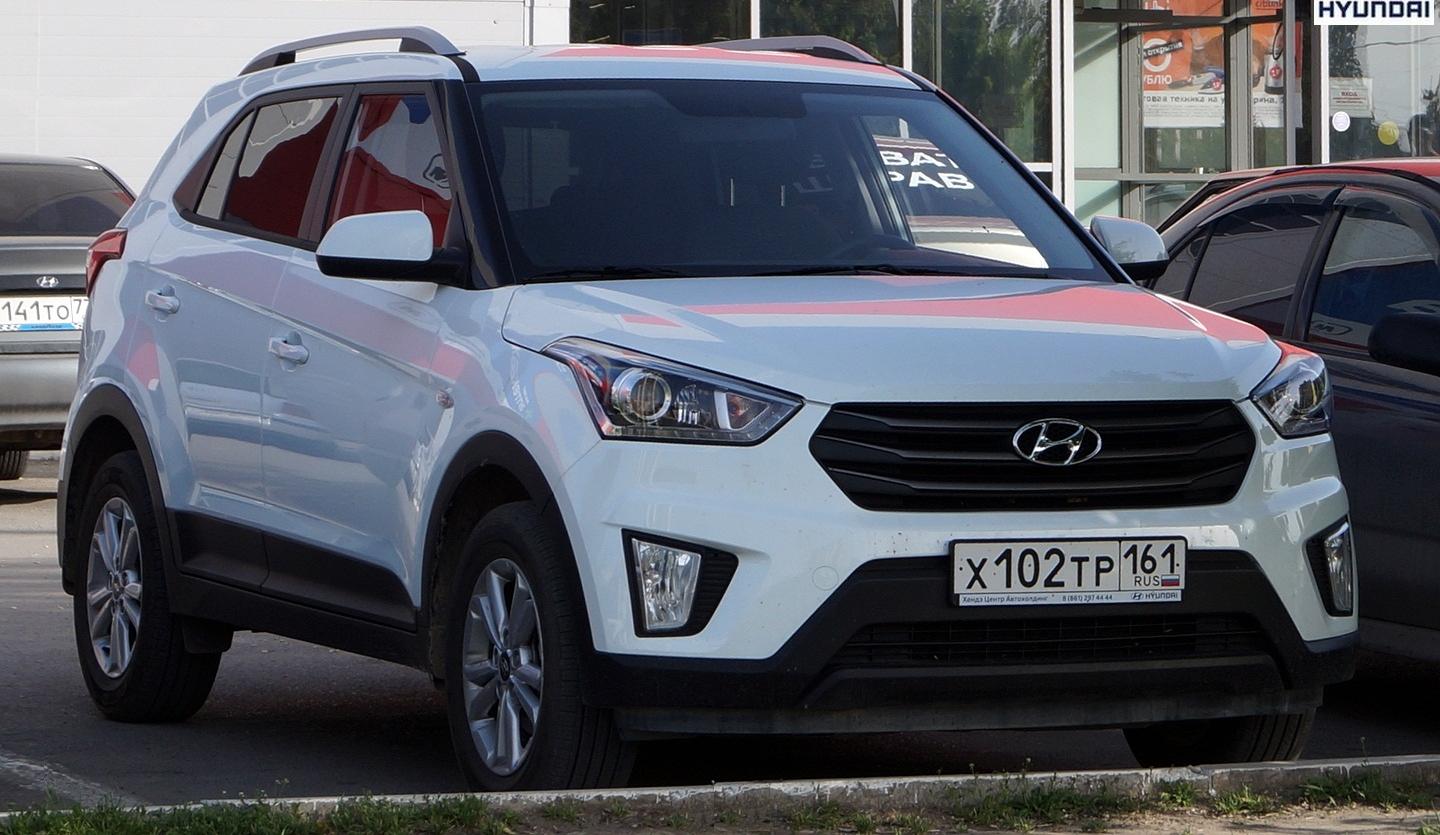 Автомобиль госномер Х102ТР161