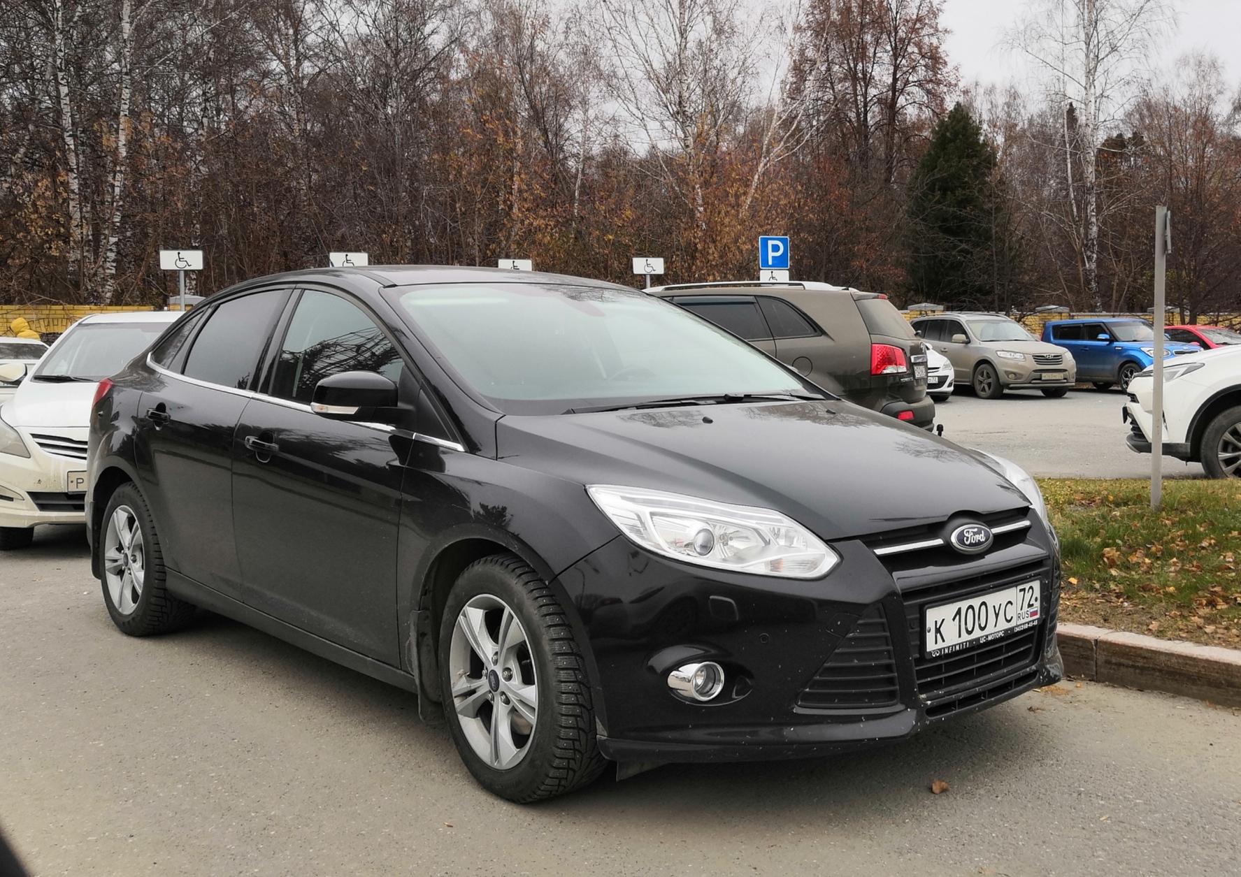 Автомобиль госномер К100УС72