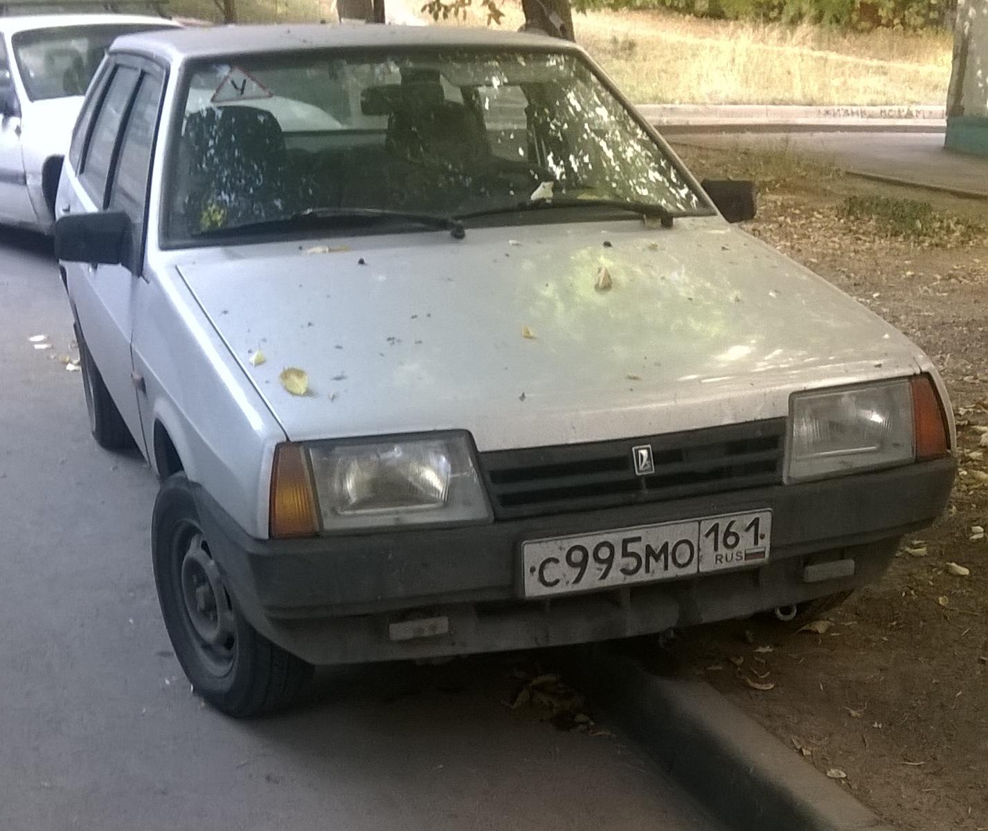 Автомобиль госномер С995МО161