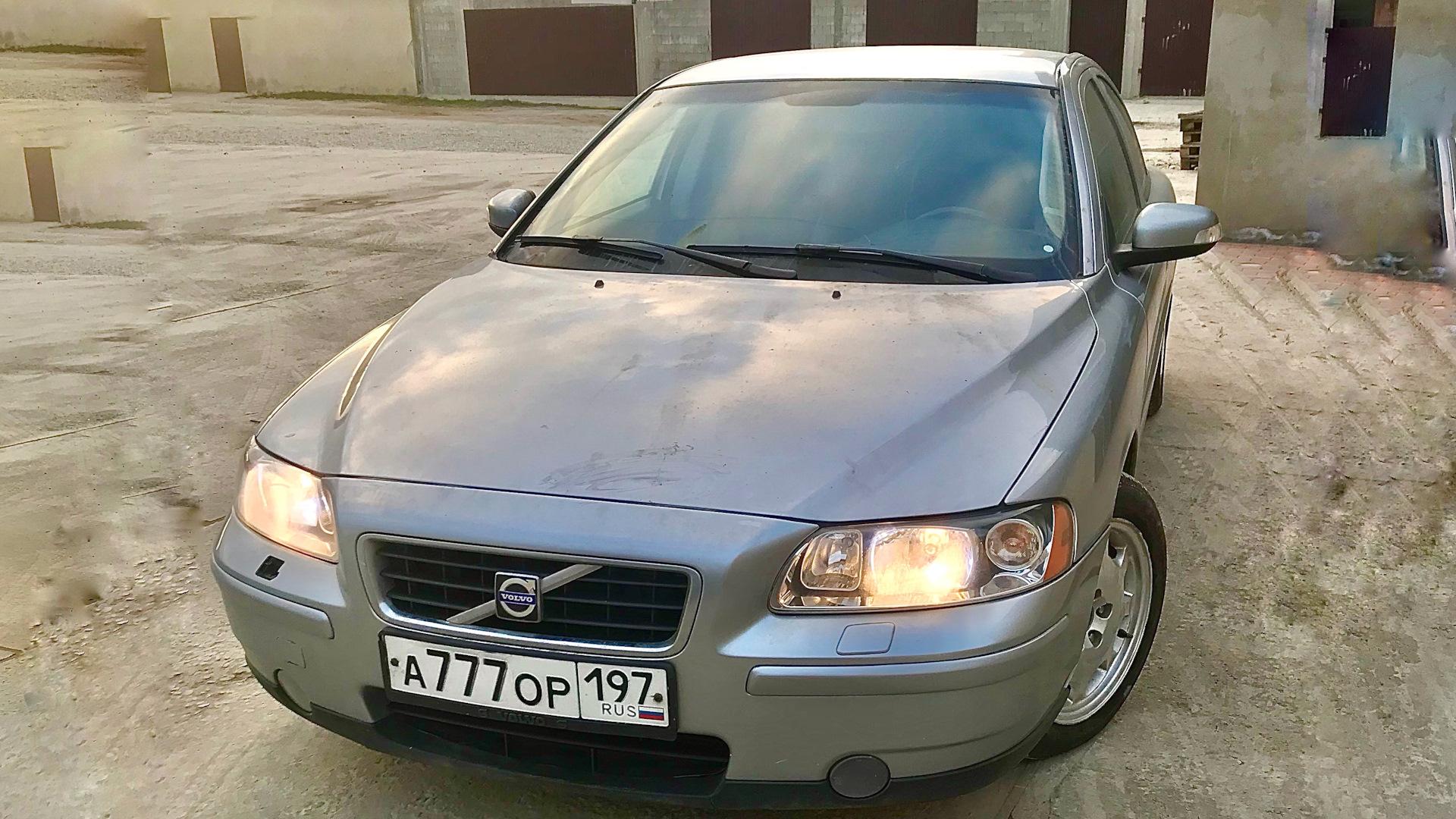 Автомобиль госномер А777ОР197
