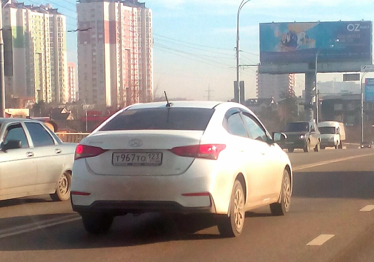 Автомобиль госномер Т967ТО123