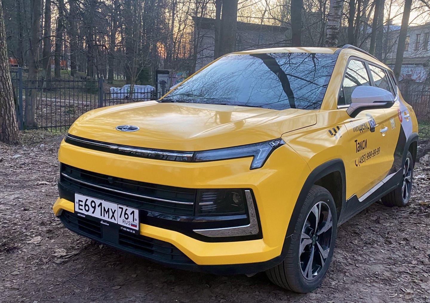 Автомобиль госномер Е691МХ761