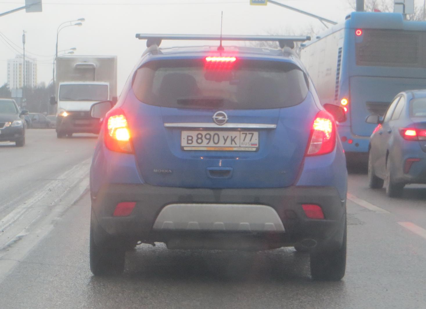 Автомобиль госномер В890УК77