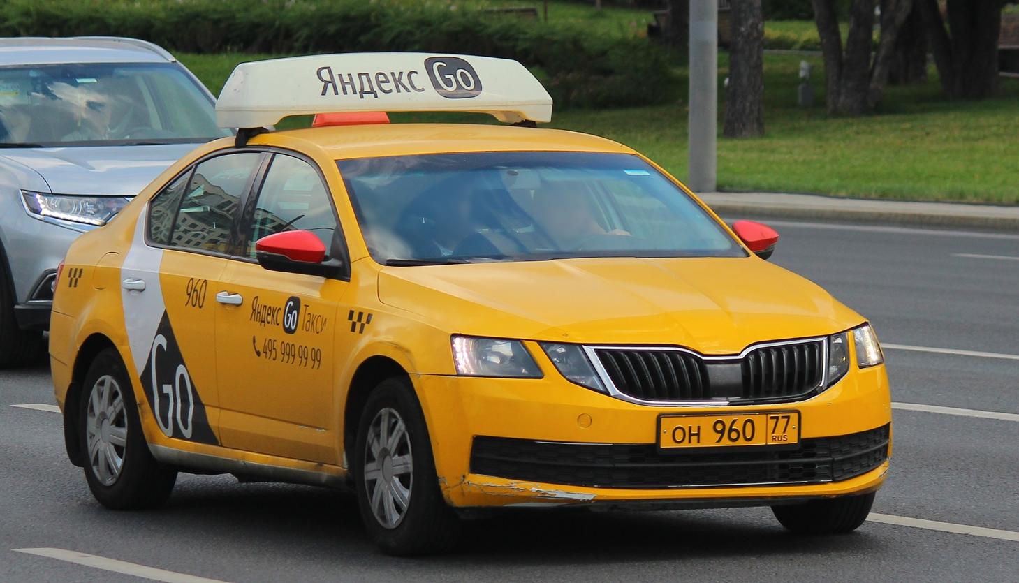 Автомобиль госномер ОН96077