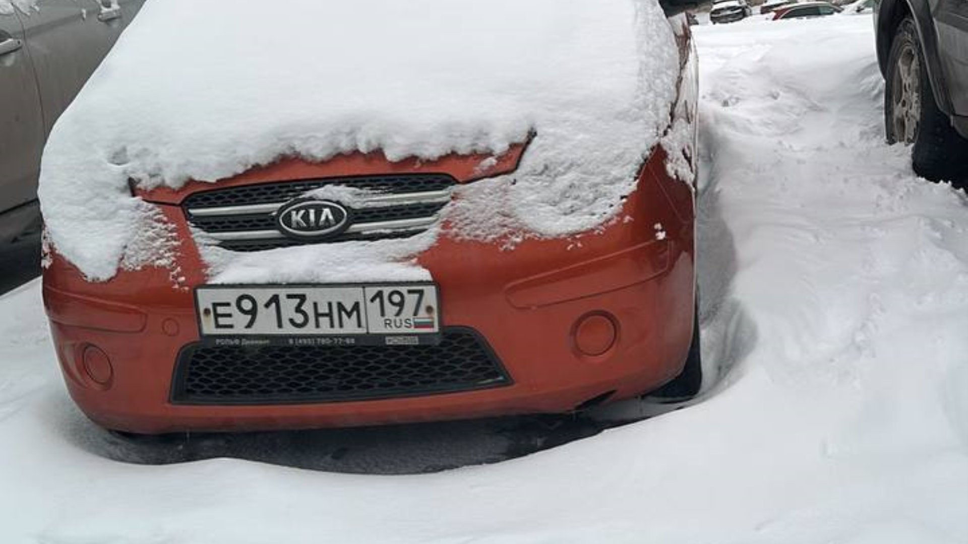 Автомобиль госномер Е913НМ197