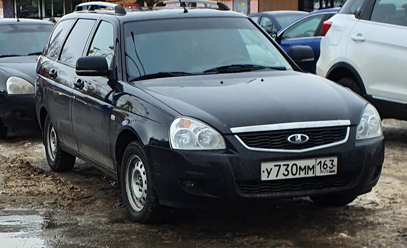 Автомобиль госномер У730ММ163