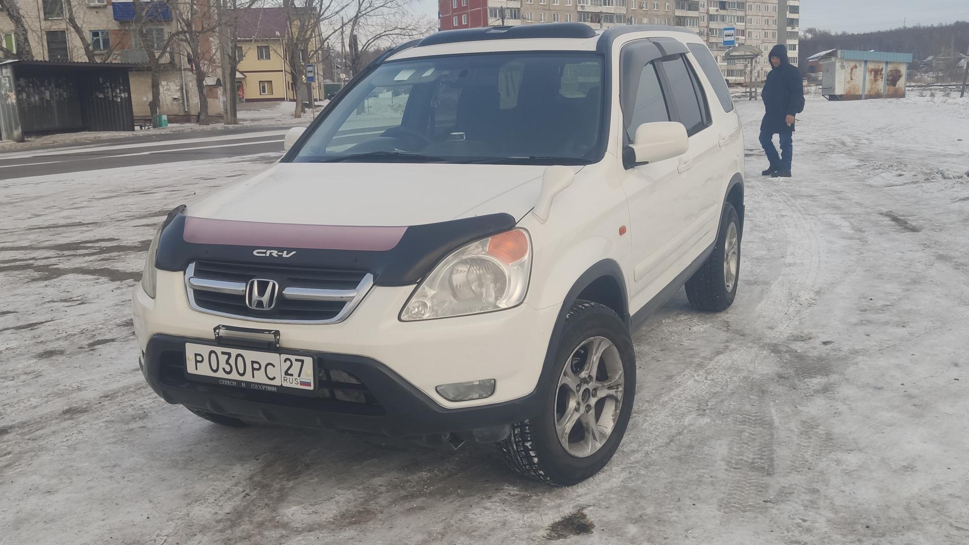 Автомобиль госномер Р030РС27