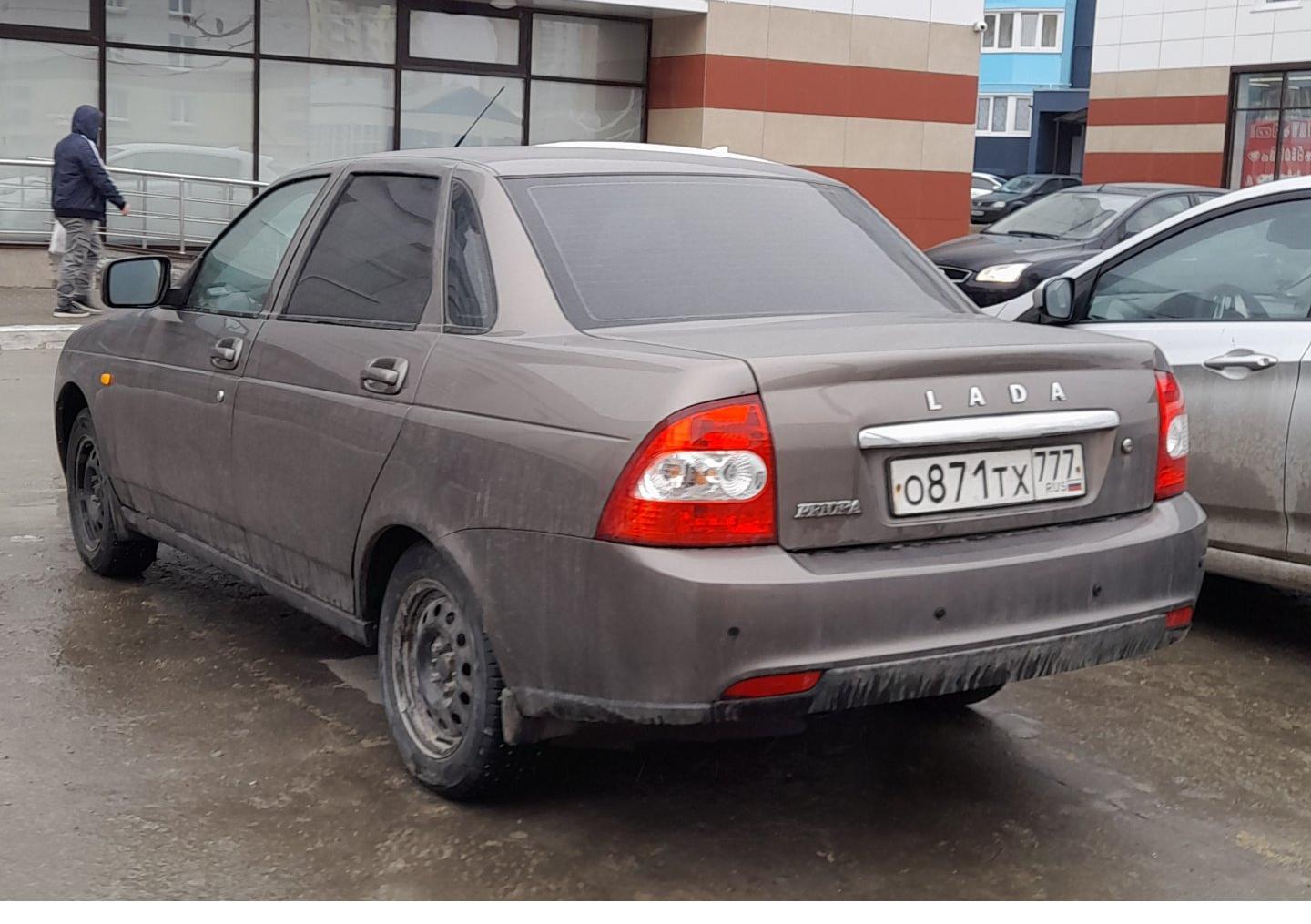 Автомобиль госномер О871ТХ777
