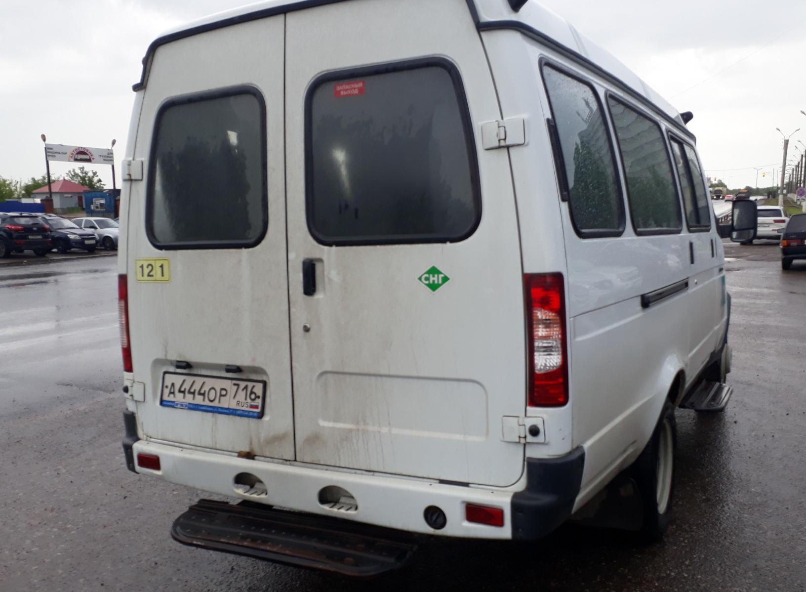 Автомобиль госномер А444ОР716