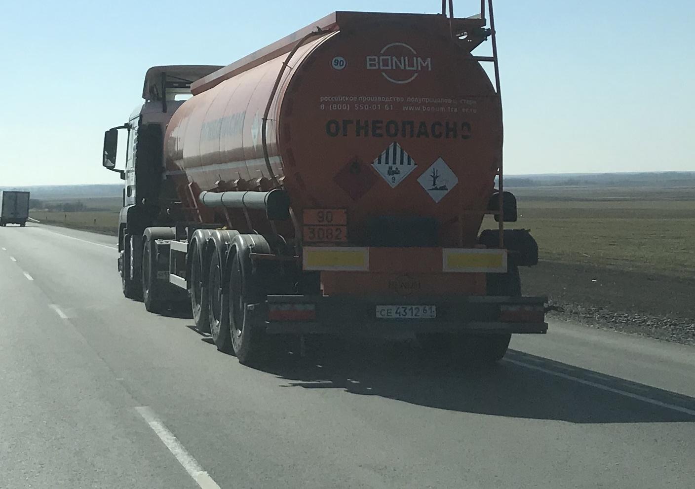 Автомобиль госномер СЕ431261