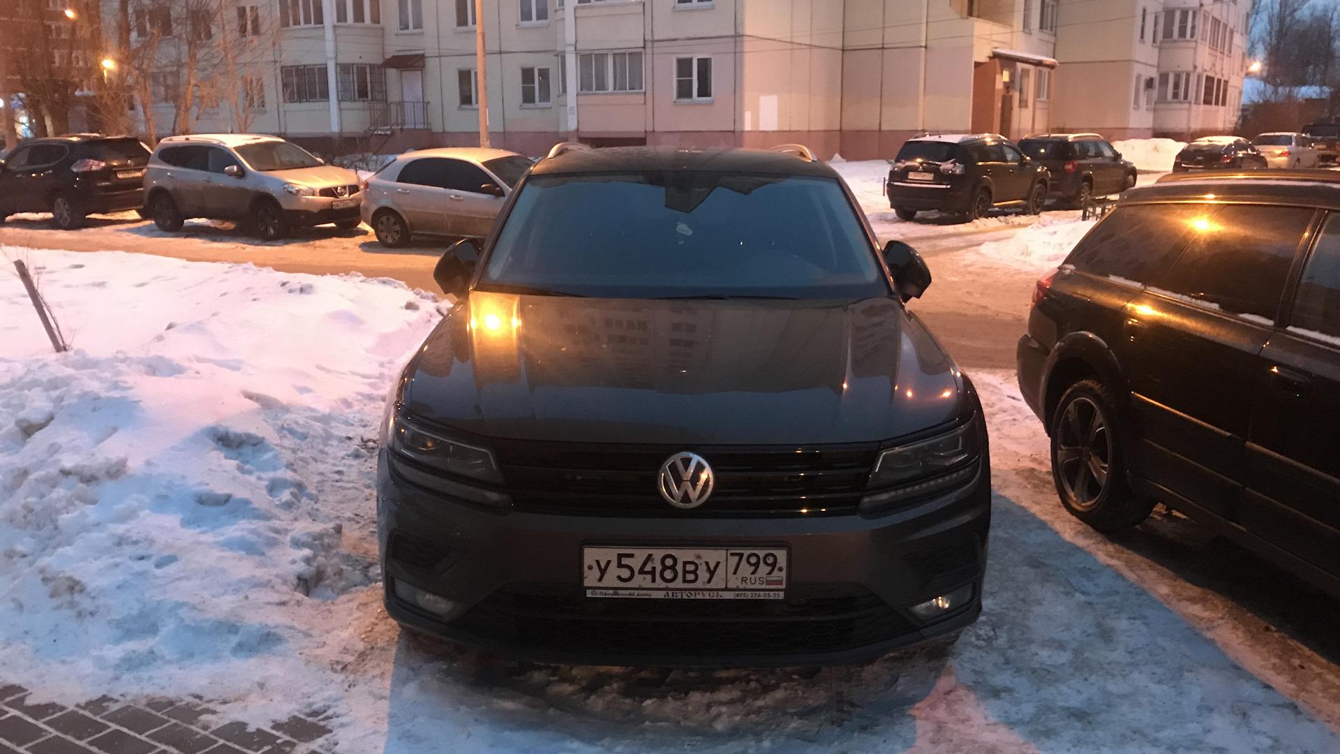Автомобиль госномер У548ВУ799