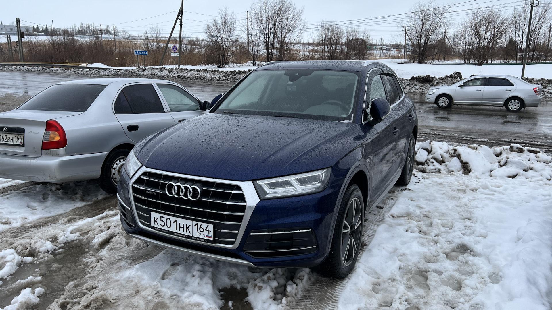 Автомобиль госномер К501НК164