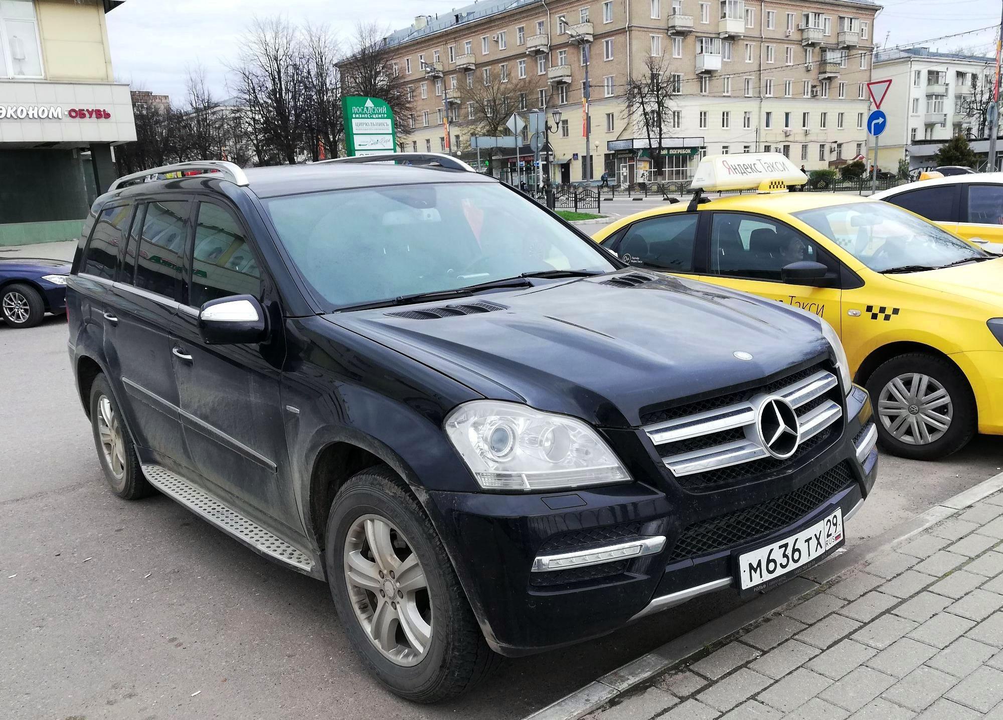Автомобиль госномер М636ТХ29
