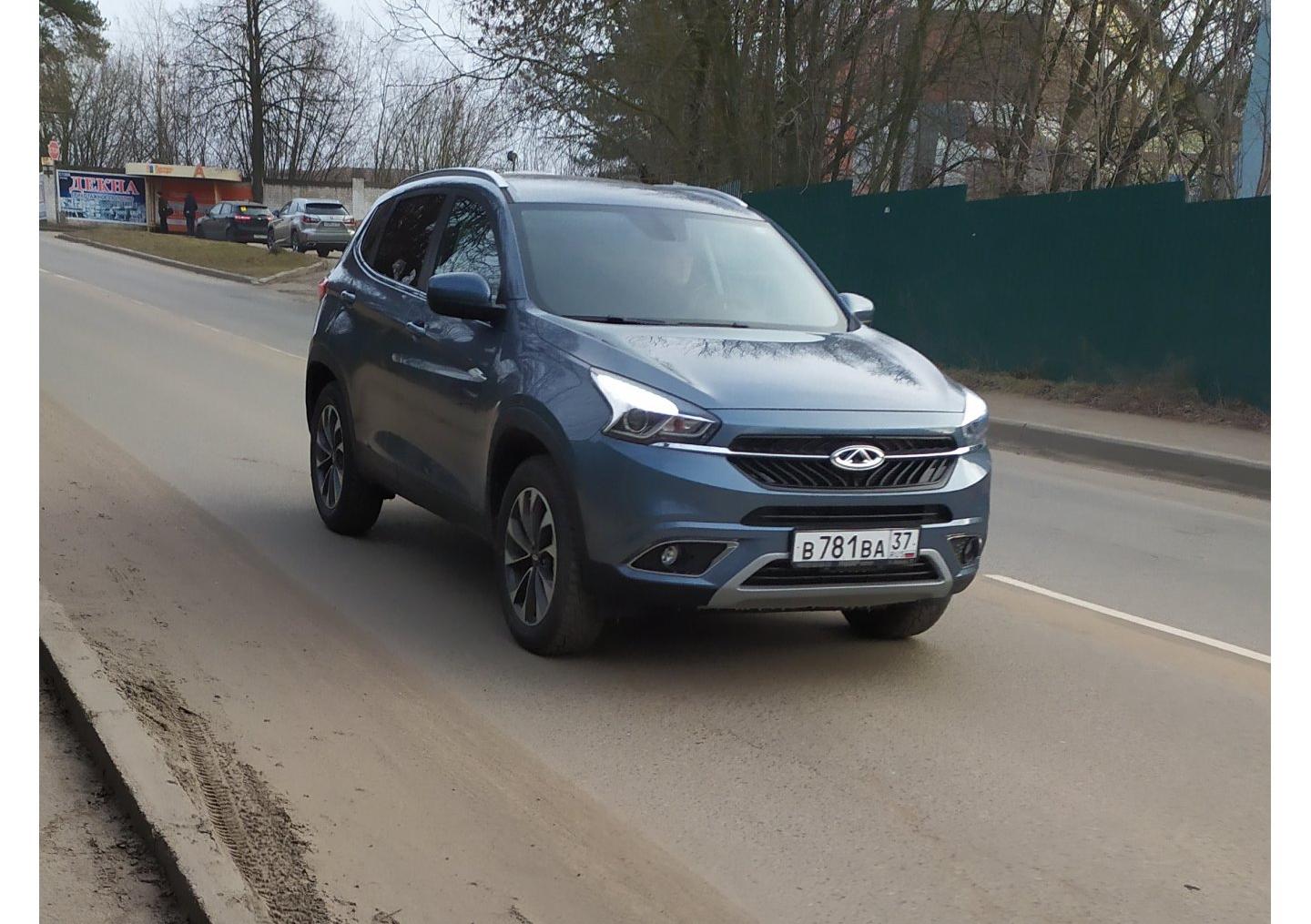 Автомобиль госномер В781ВА37