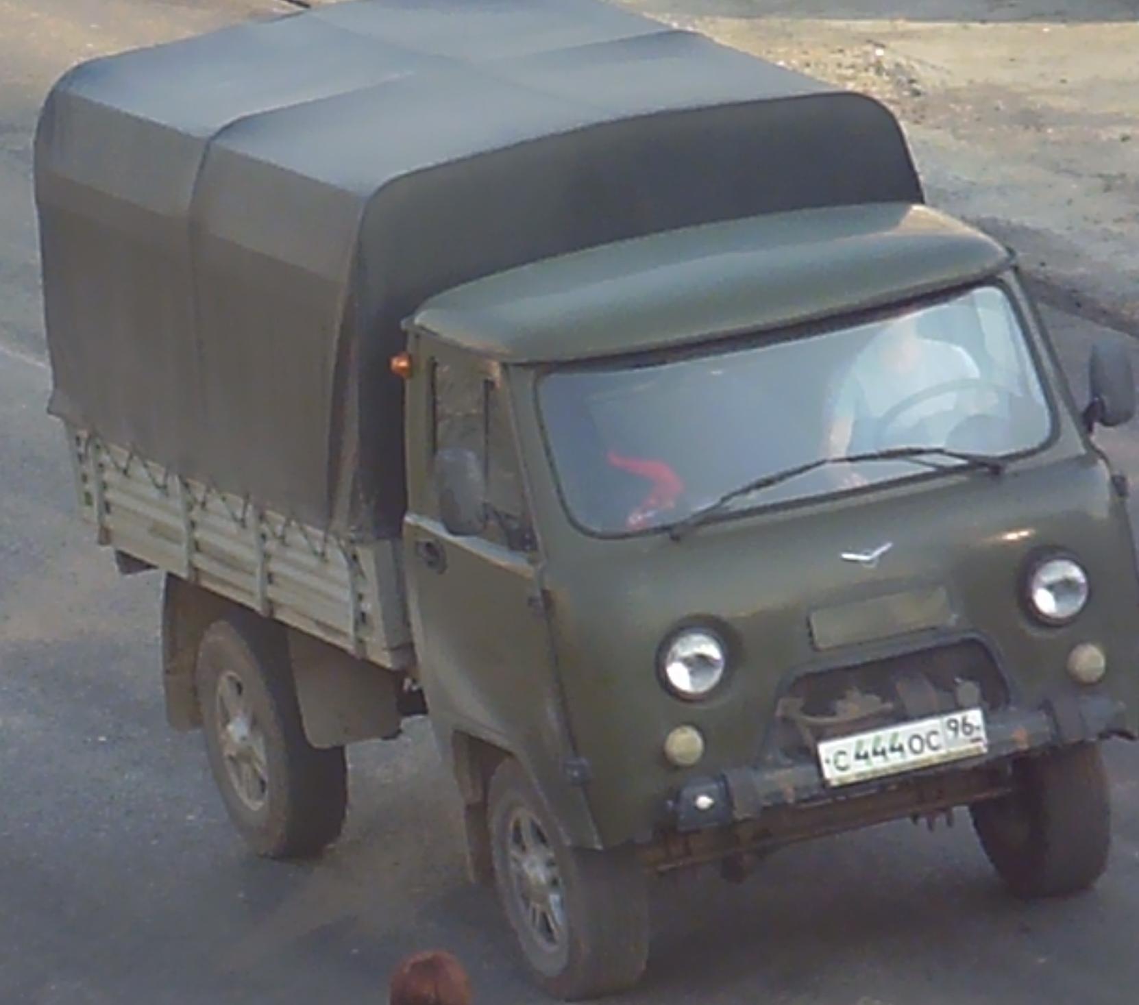 Автомобиль госномер С444ОС96