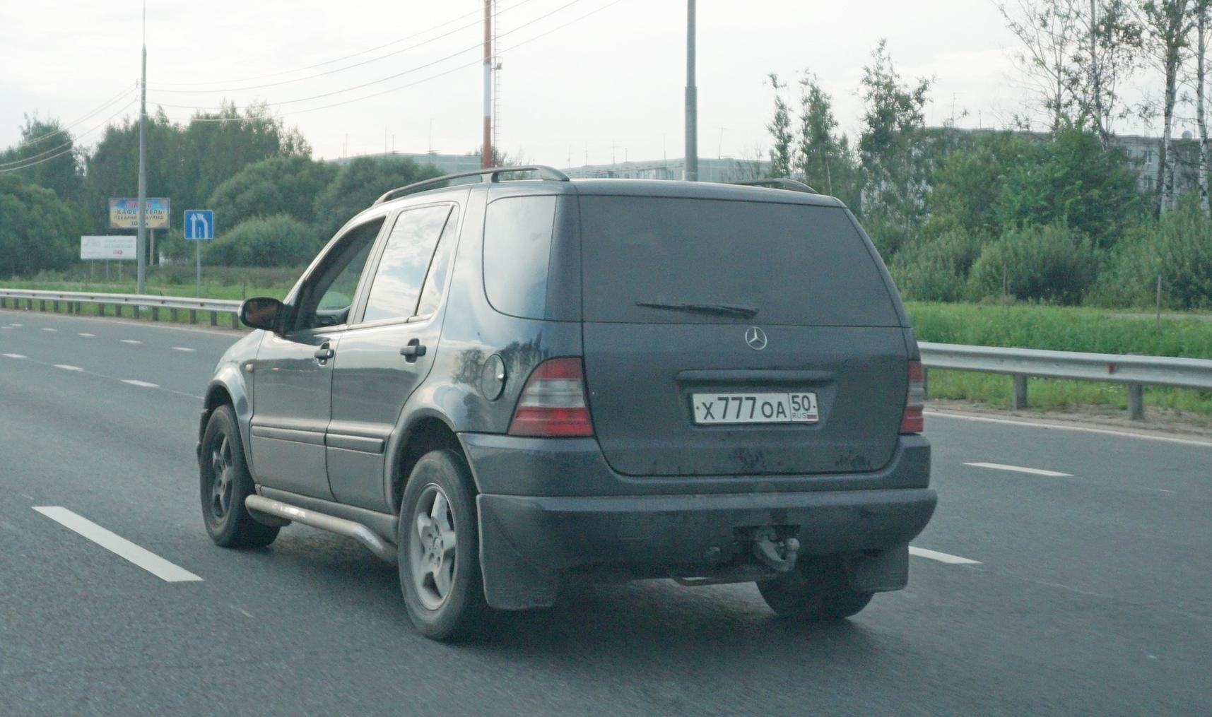 Автомобиль госномер Х777ОА50