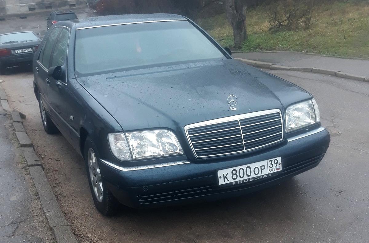 Автомобиль госномер К800ОР39