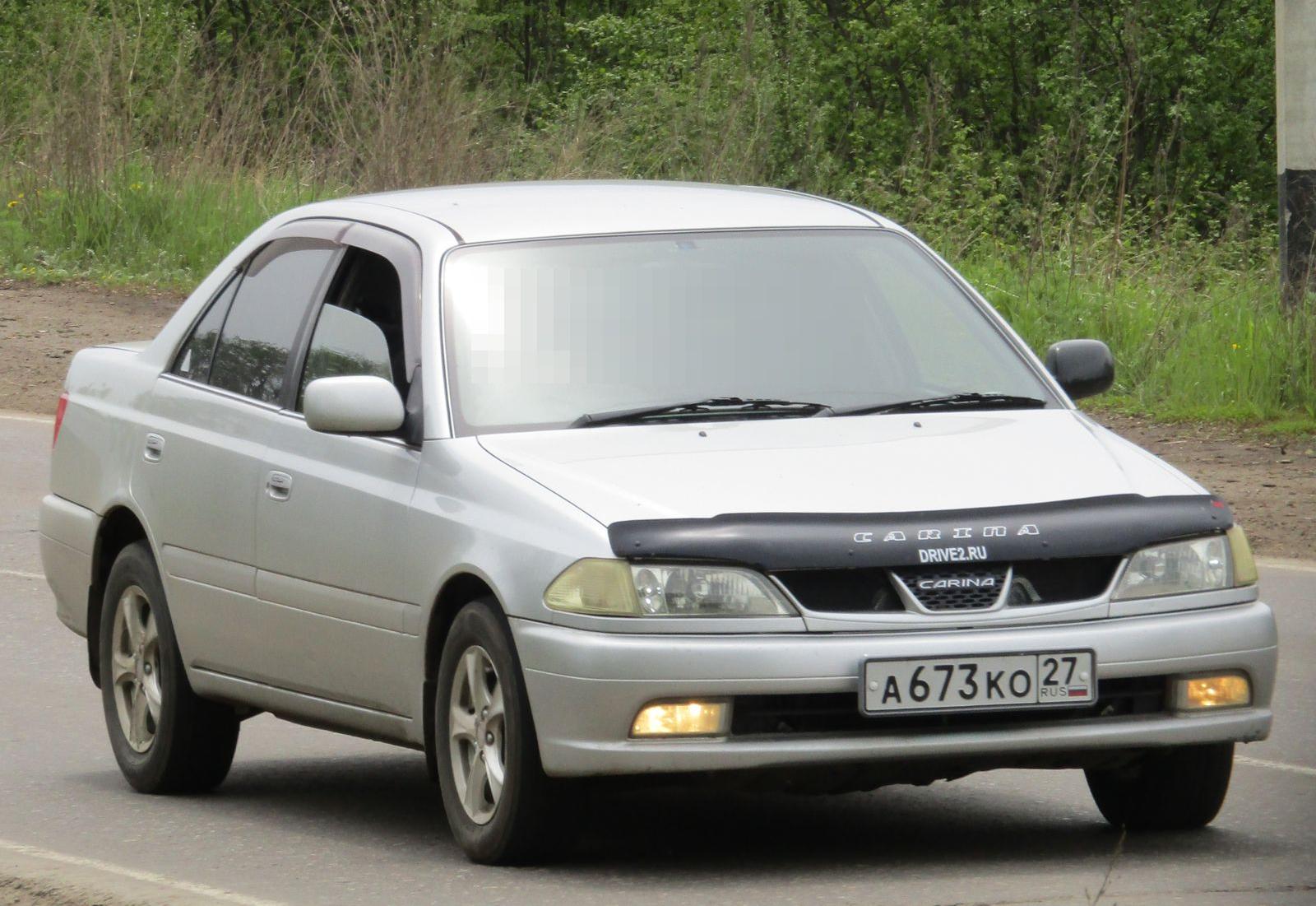 Автомобиль госномер А673КО27