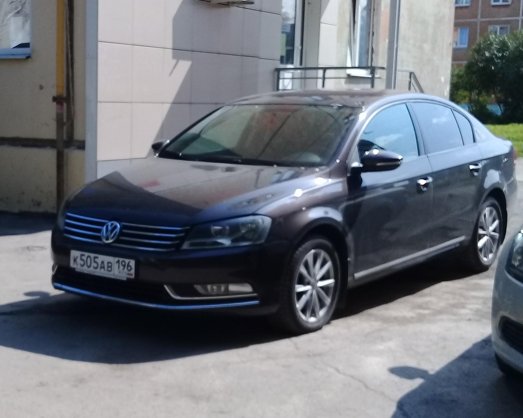 Автомобиль госномер К505АВ196