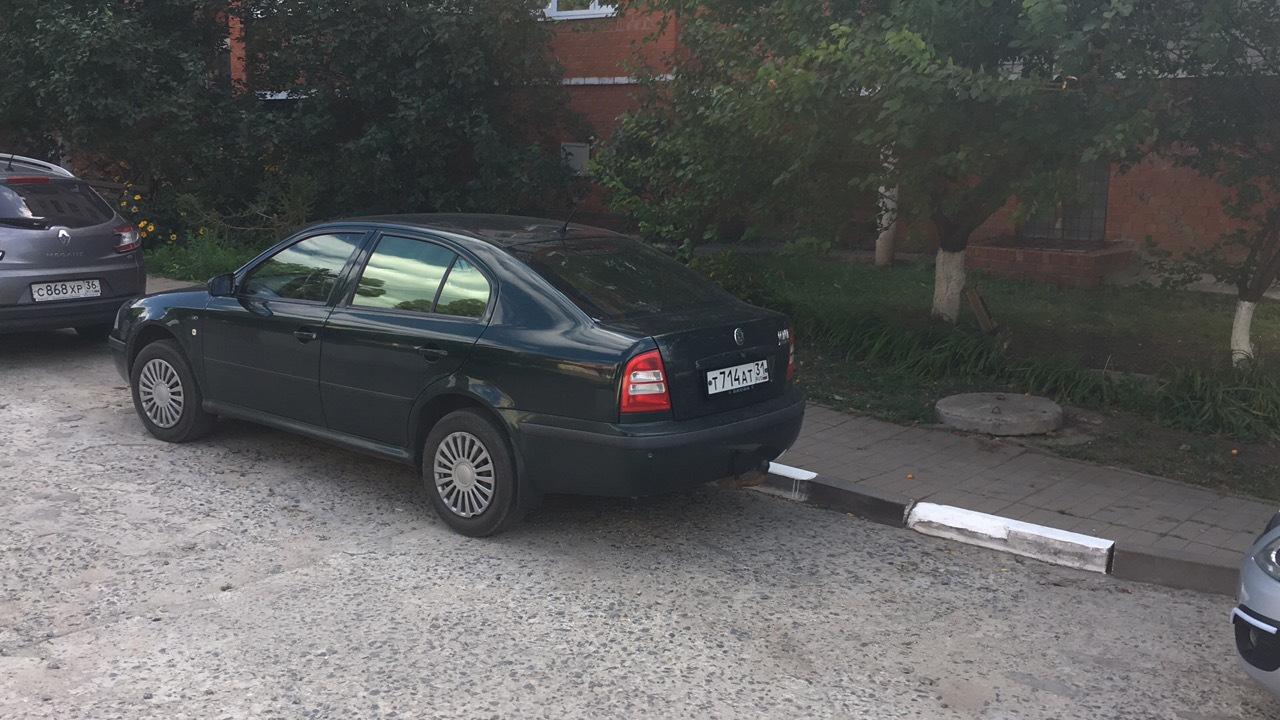Автомобиль госномер С868ХР36