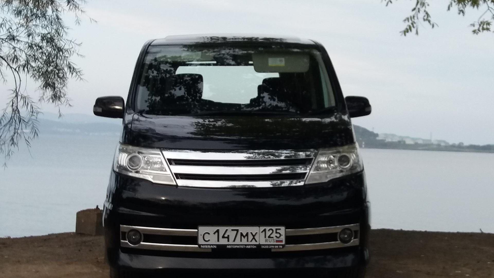 Автомобиль госномер С147МХ125
