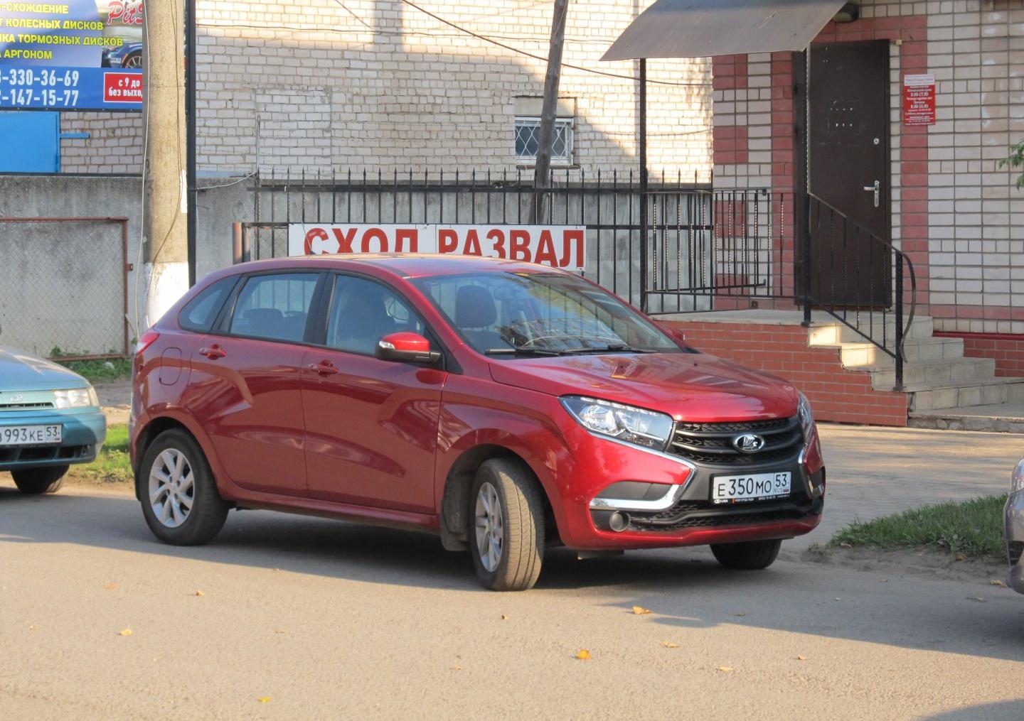 Автомобиль госномер Е350МО53