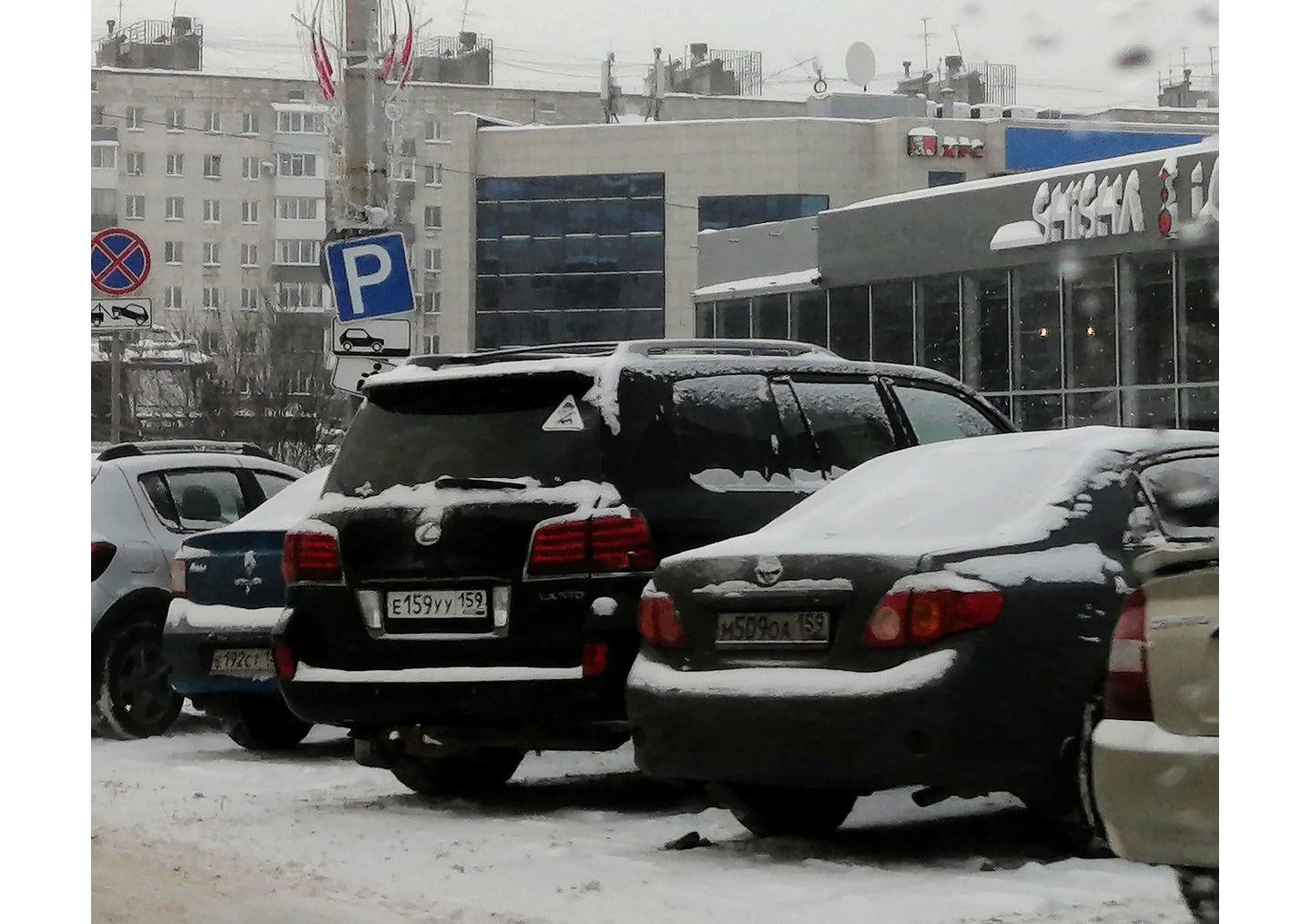 Автомобиль госномер Е159УУ159