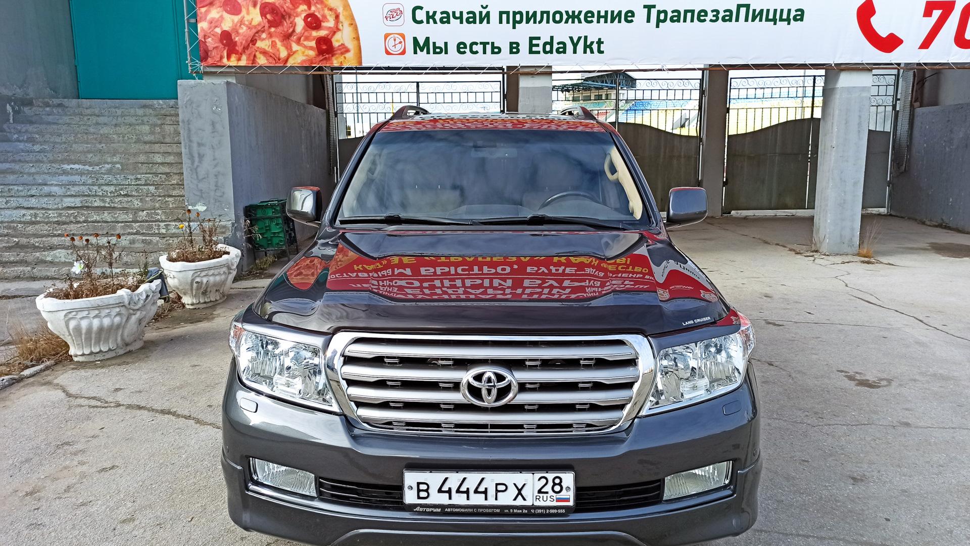 Автомобиль госномер В444РХ28