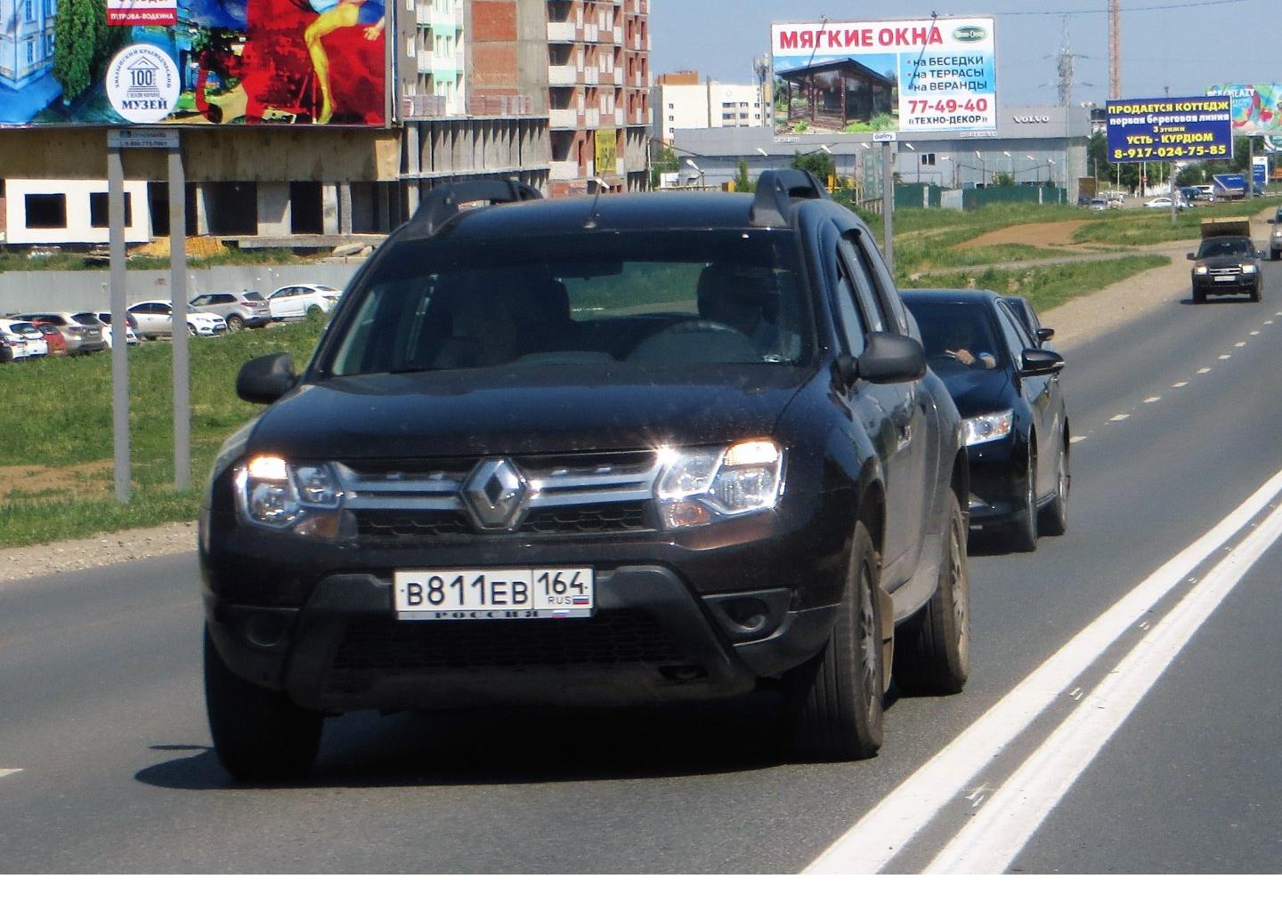 Автомобиль госномер В811ЕВ164
