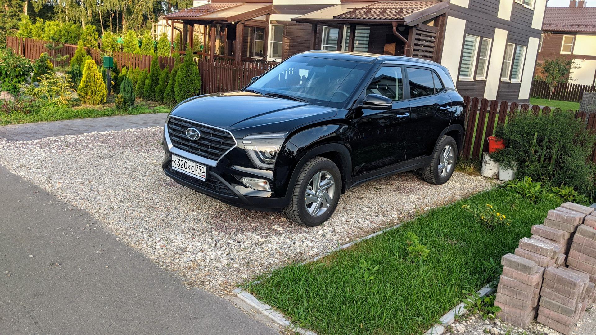 Автомобиль госномер К320КО790