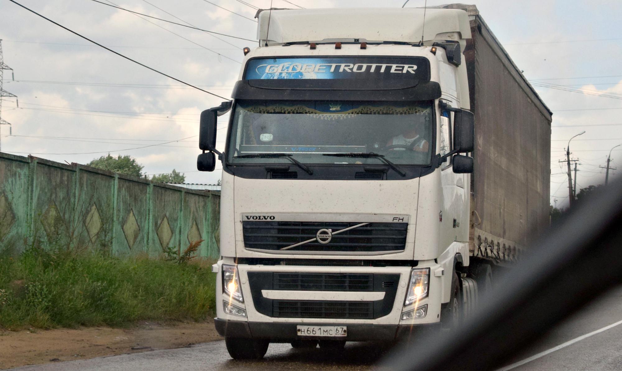 Автомобиль госномер Н661МС67