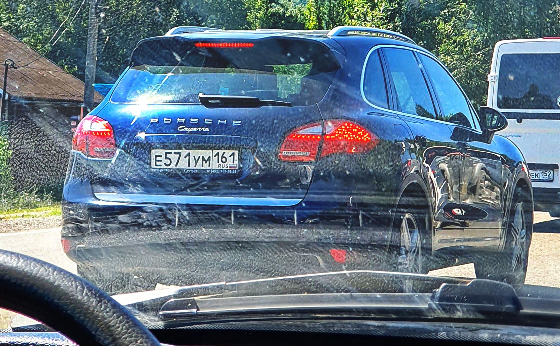 Автомобиль госномер Е571УМ161