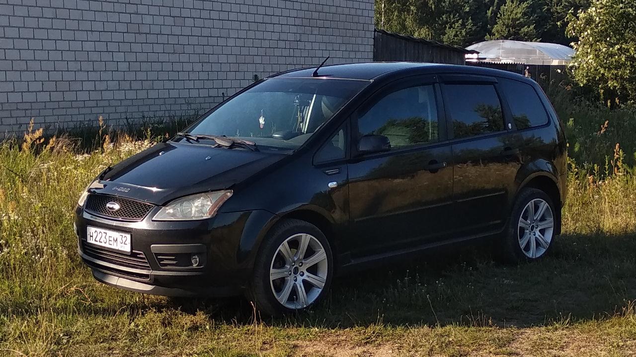 Автомобиль госномер Н223ЕМ32