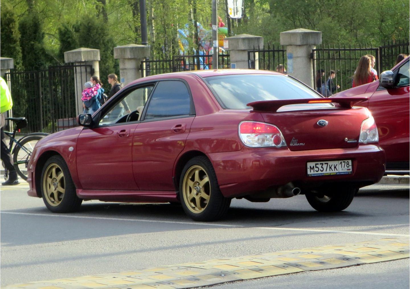 Автомобиль госномер М537КК178