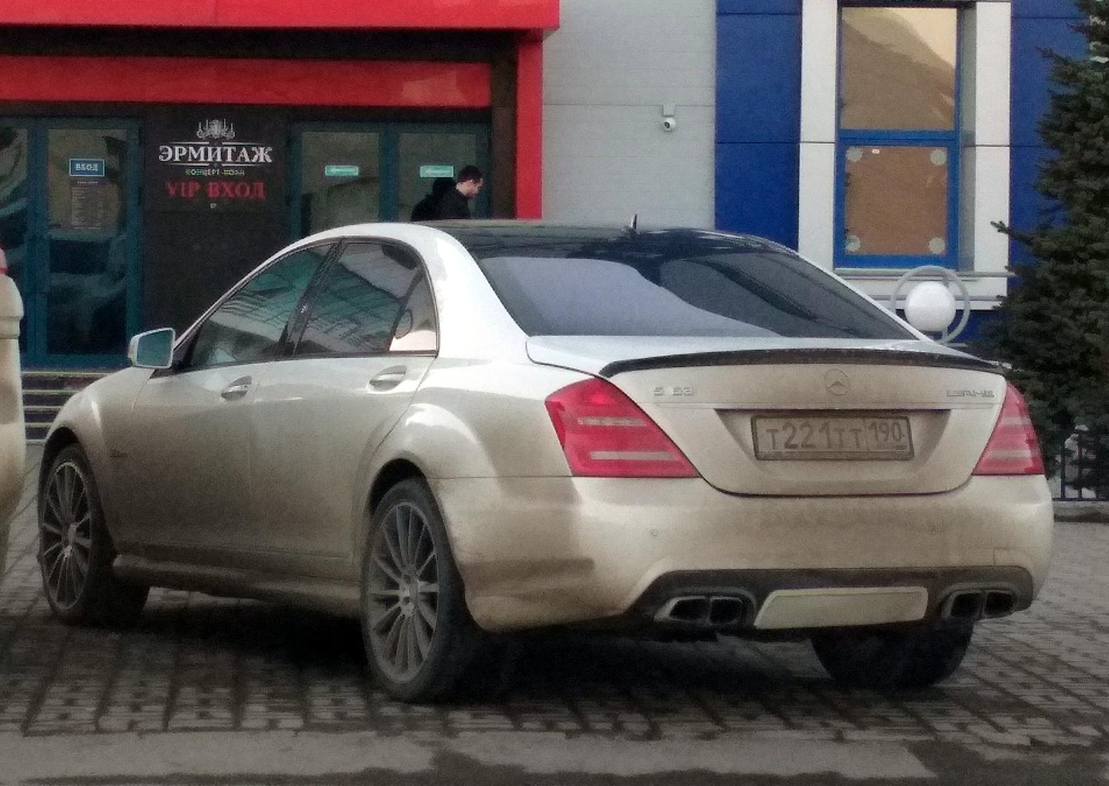 Автомобиль госномер Т221ТТ190