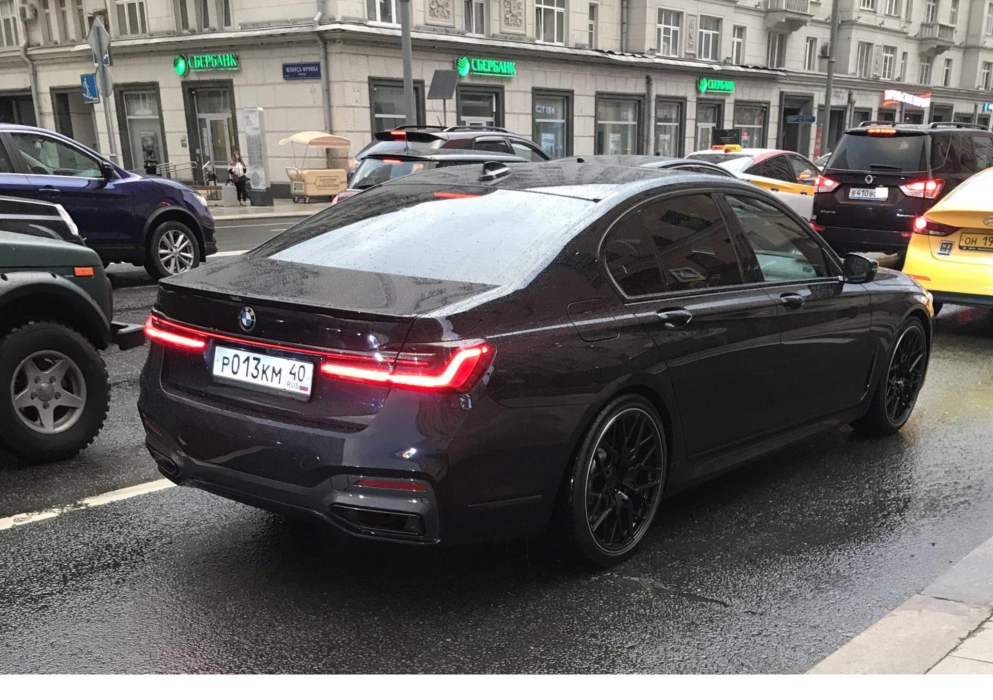 Автомобиль госномер Р013КМ40