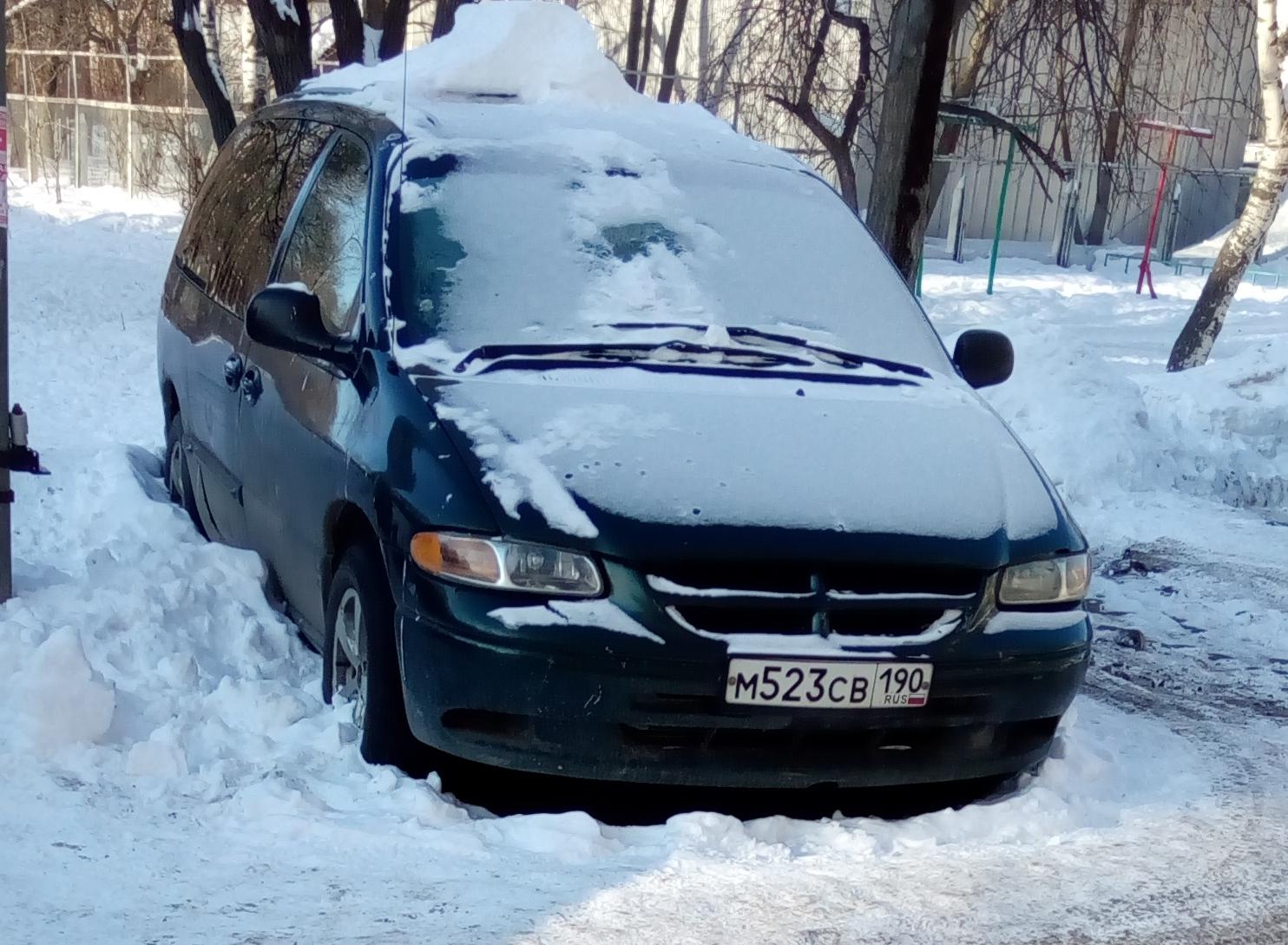 Автомобиль госномер М523СВ190