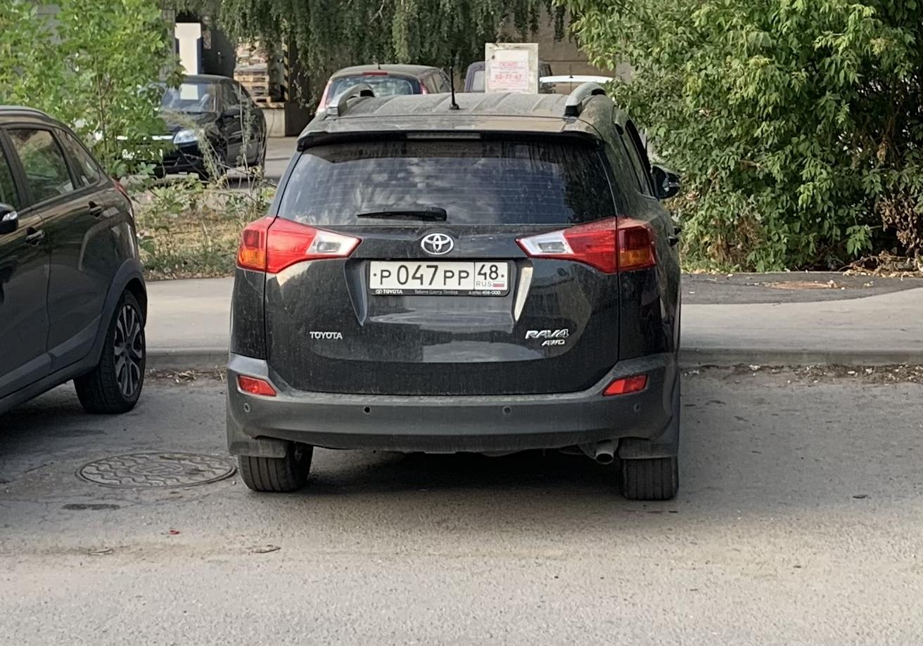 Автомобиль госномер Р047РР48