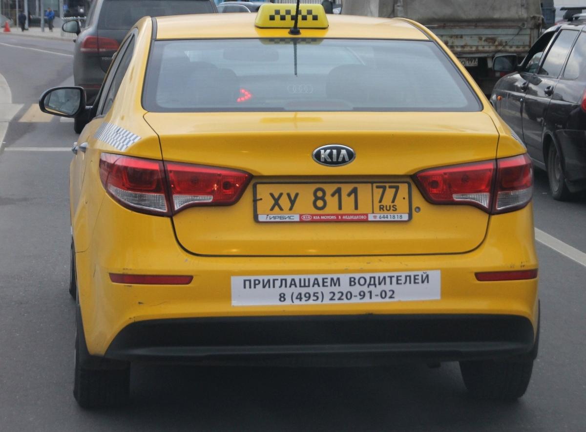 Автомобиль госномер ХУ81177