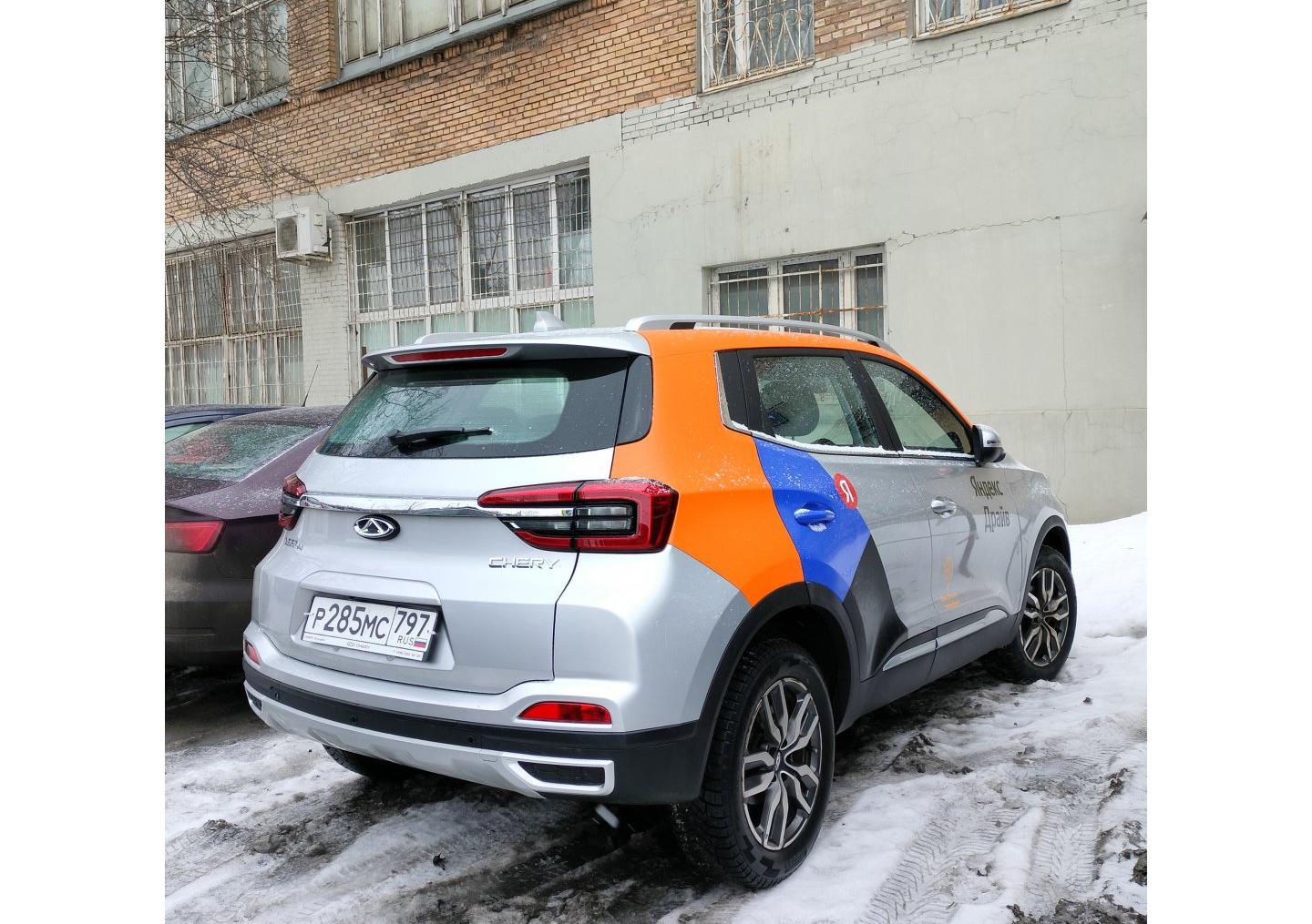 Автомобиль госномер Р285МС797