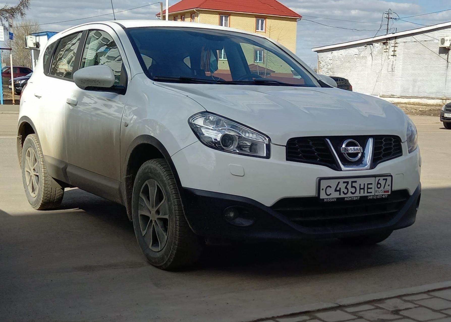 Автомобиль госномер С435НЕ67