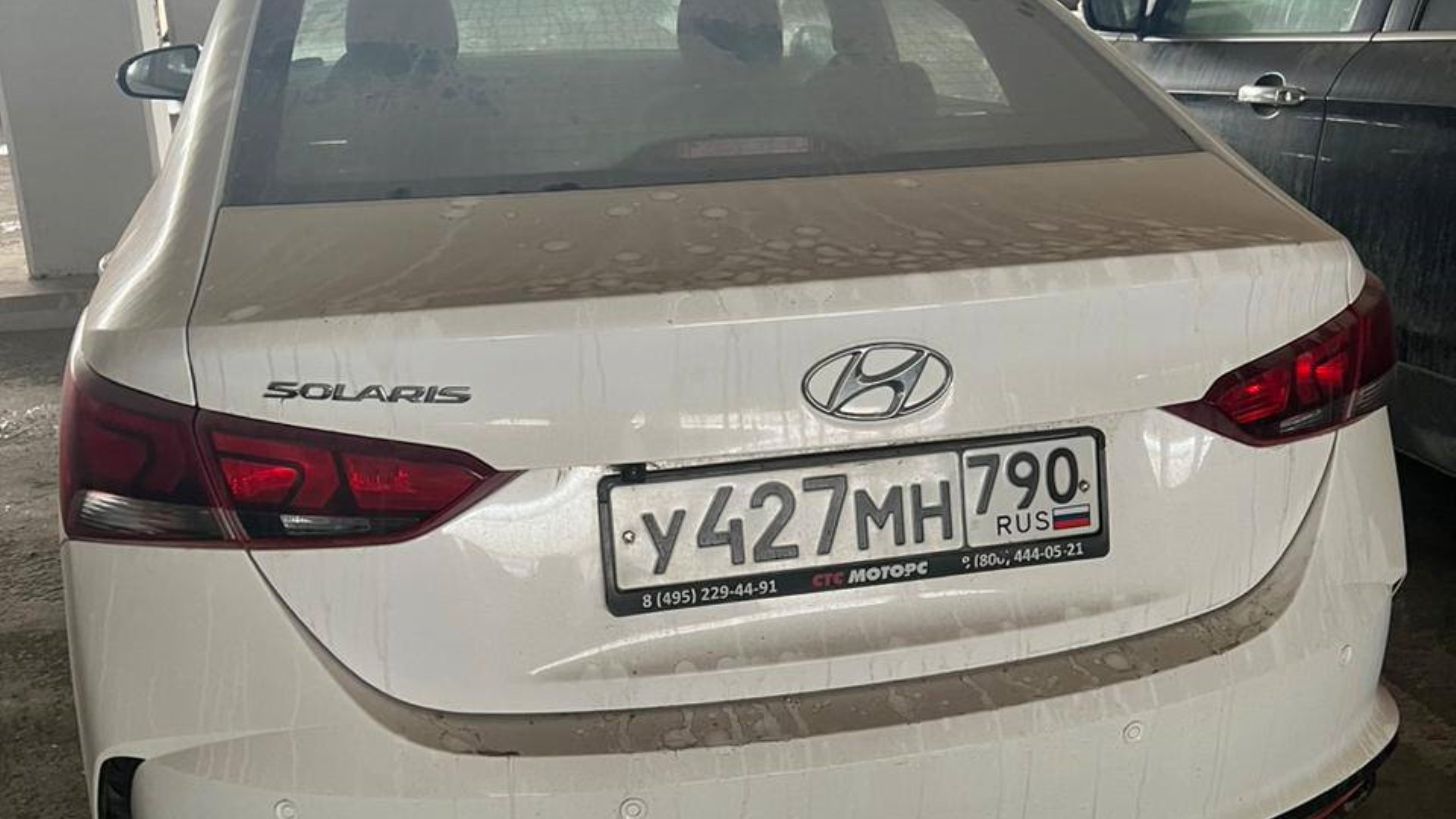 Автомобиль госномер У427МН790