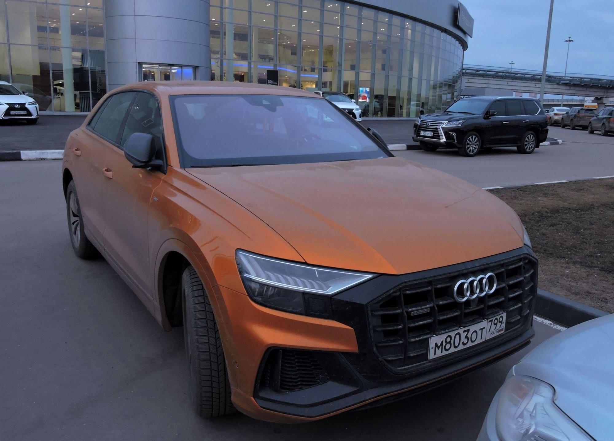 Автомобиль госномер М803ОТ799