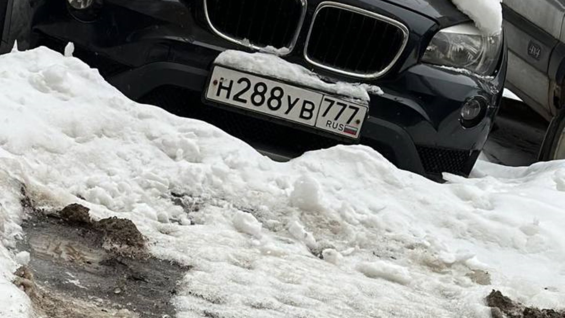 Автомобиль госномер Н288УВ777