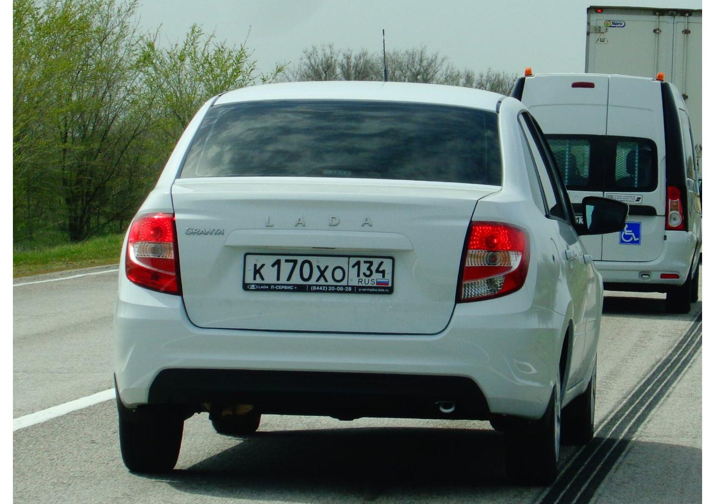Автомобиль госномер К170ХО134