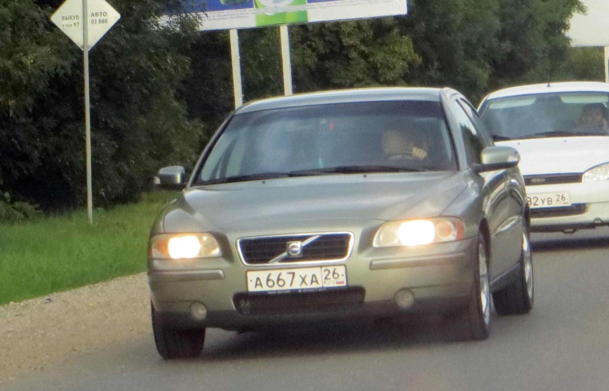 Автомобиль госномер А667ХА26