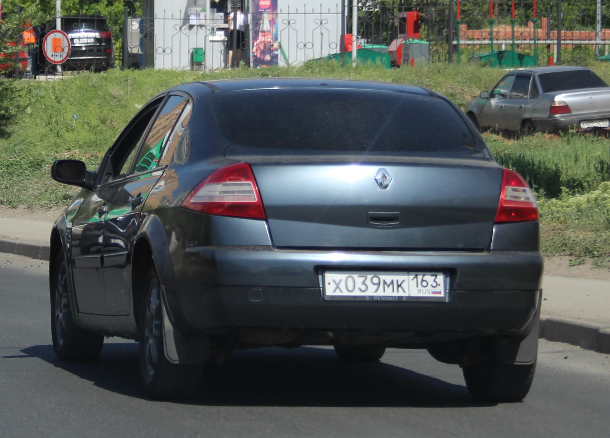 Автомобиль госномер Х039МК163